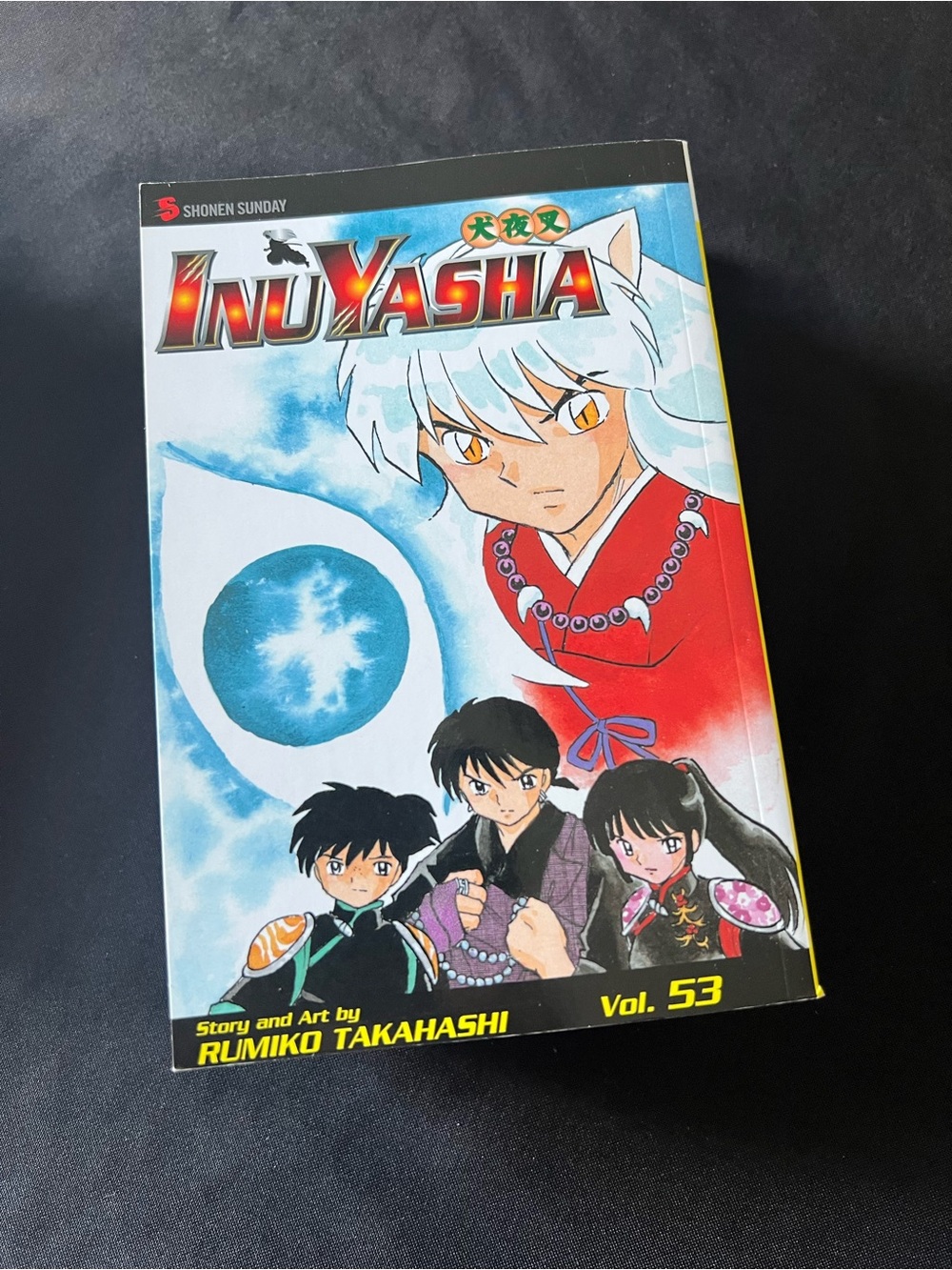 InuYasha 50-56 Manga Lot Volumes Shonen Sunday Edition Rumiko Takahashi - Picture 8 of 16